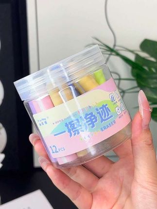 咔巴熊真集屑橡皮擦,创新笔型设计,使用便捷,集屑效果出众,轻松擦除笔迹残留,让书写作业后清理变得简单高效,是学生的实用好帮手。#咔巴熊#真集屑橡皮擦#橡皮擦#文具安利 #小黎食满多