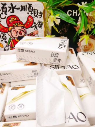 #抽纸 #面巾纸 #丝飘抽纸面巾纸 #生活用纸 #好物推荐🔥