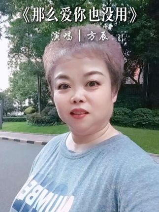 记录我的生活 公园散步随拍到处都是美丽的风景 我的快乐就是想你们💖💖💖