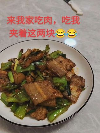 第一次做回锅肉,还不错!