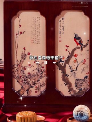 2025新款中秋节宫灯广式五仁蛋黄莲蓉月饼礼盒装送长辈定制礼品#每日分享 #国画艺术 #高端抄网杆 #鱼竿支架万向调节地插