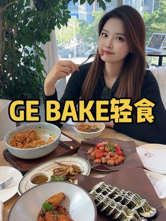 都去吃麦当劳10元的不素之霸!只有肉没有菜!#麦当劳 #麦当劳不素之霸 #不素之霸双层牛堡