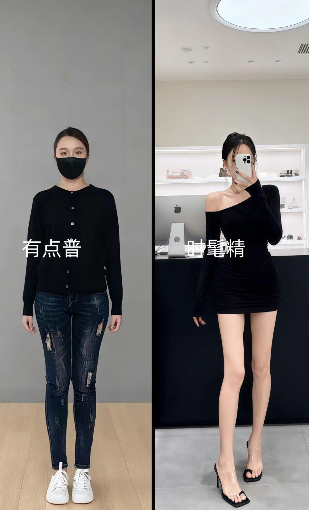 辣妹出街|小黑裙的性感小心机。辣妹出街|小黑裙的性感小心机 谁能拒绝一条把身材优势拉满的小黑裙啊! 斜肩设计精准露出最美的肩颈线,单侧长袖又添了点“欲拒还迎”的小心机。褶皱从腰侧一路延伸到裙摆,把曲线衬得像被精心捏过,每走一步都晃得人心神不宁。 配透明高跟凉鞋,腿长直接“作弊”到一米八;挎个小金链圆包,金属光泽刚好和裙子的纯欲感对冲,甜辣度瞬间平衡。 在挂满衣服的试衣间自拍,像在说:“看,我才是这里最亮眼的‘单品’。” #被秋日氛围感穿搭拿捏了#早秋冷冽又随性的气质穿搭#森系少女感穿搭#早秋显身材平价上衣合集#早秋穿搭三分钟出门不是梦@DOU+上热门 @DOU+小助手 @我要上热门🔥🔥🔥🔥