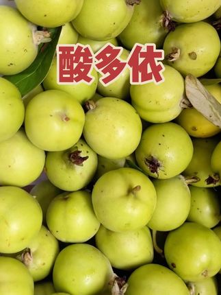 #快来一起尝个鲜 ,视频同款右下角
