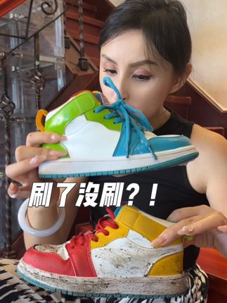 有了它 直接帮我把鞋擦得干干净净!杭州商场里刷一次鞋15块 我还得打车出门 打车回来。🥹 这一瓶能刷40双了。省时又力又省心。爱了!💛