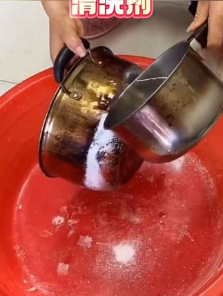 #火碱 #火碱片 #去污火碱