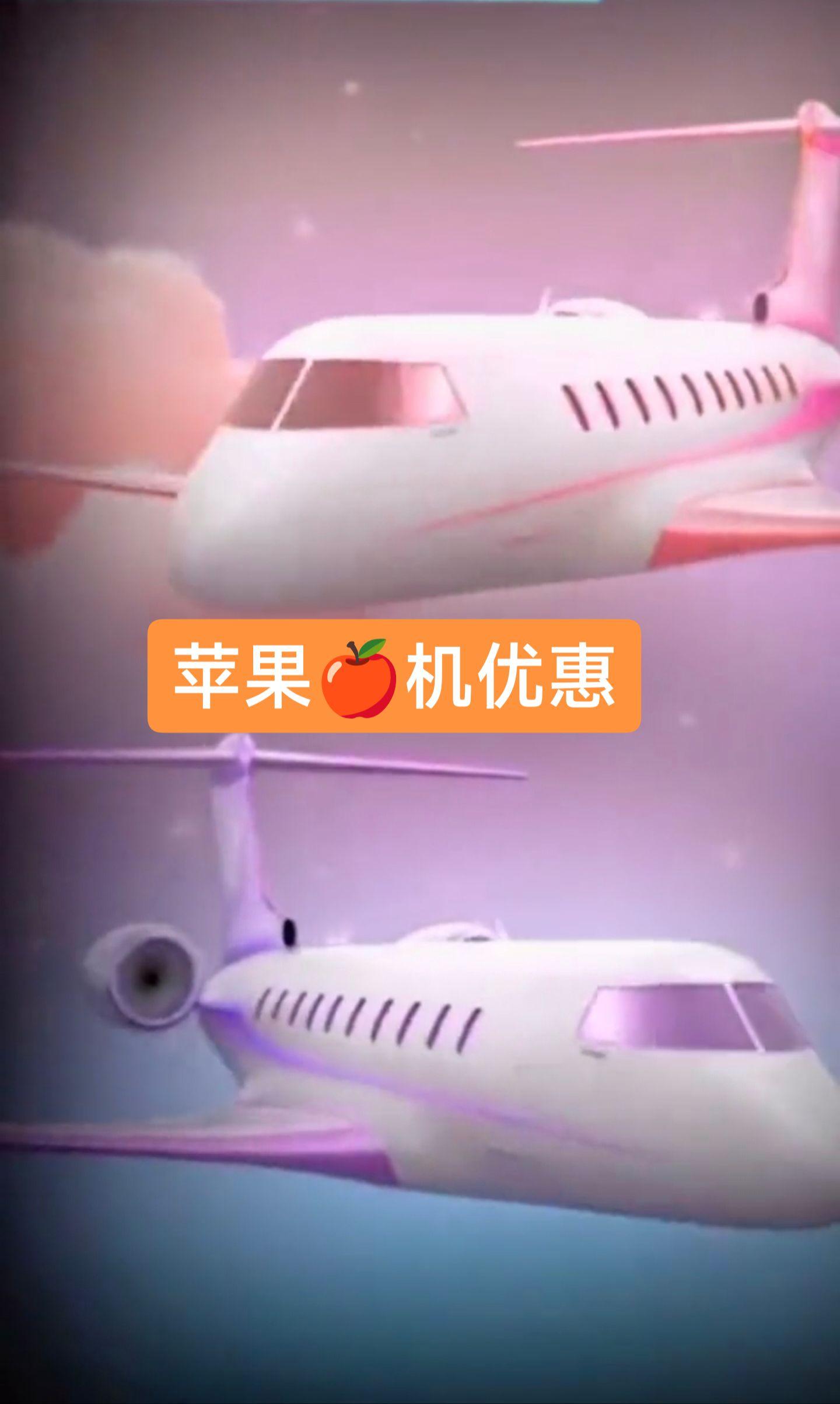 #限时可见 #好物推荐 #薅羊毛的快乐