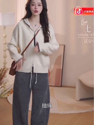 #今日穿搭 #高级感穿搭 #每日推荐 #简约穿搭 #极简穿搭 @DOU+小助手