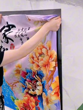 #电视机防尘罩#高端大气 #美观实用 ##客厅搭配 #时尚