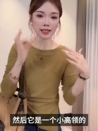 【新品】风衣大码女春装赫本风女中长款西装胖mm休闲宽松英伦风外套#2025年秋季都流行穿什么早秋微辣变装穿搭气质顶满 #今日份琥珀流光少年感早秋穿搭公式来了#夏秋穿搭小过度解锁职场穿搭我的日常穿搭合集 #毫不费力的打开初秋穿搭优雅气质时尚气质穿搭