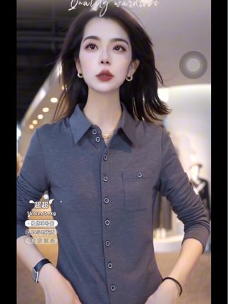 #上热门 秋冬超气质保暖衬衫来咯!简约百搭显瘦,面料软糯亲肤,自带发热绒,穿起来既保暖又不会显得臃肿。无论是单穿还是打底,它都非常好看。#哥弟#显瘦穿搭#衬衫#秋冬必备