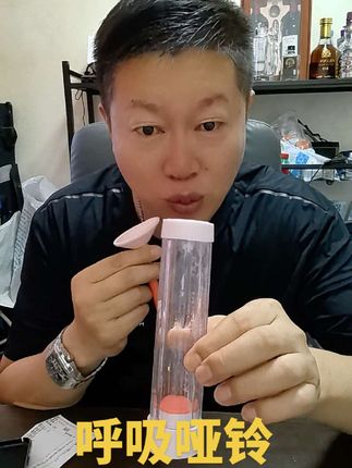 腹部核心#是时候展现真正的技术了 #呼吸#减肥