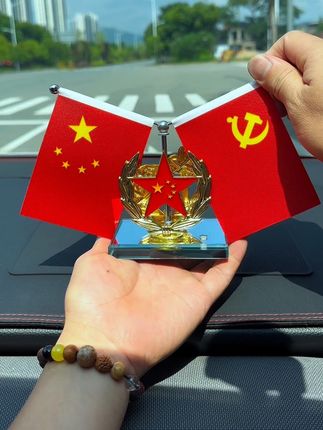 如果信仰有颜色,那就是中国红。#五星红旗迎风飘扬 #红旗摆件 #车载摆件 #汽车好物
