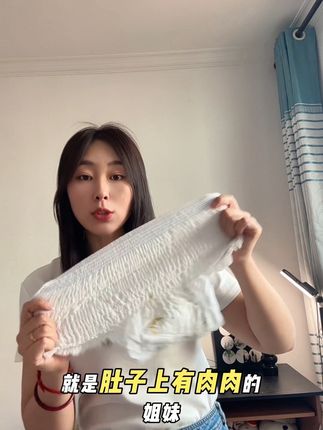 #五月私语安睡裤#五月私语 #姨妈期好物推荐 #女生必备 #超便宜超划算