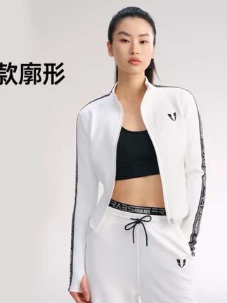马甲线运动短款立领外套户外跑步显瘦网红款运动服女F2531W139#运动穿搭 #面料超级舒服 #质量杠杠滴