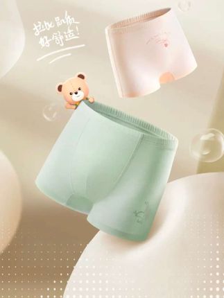 #贴身衣物 #儿童内裤 #儿童短裤 #面料柔软舒适 #便宜又好穿