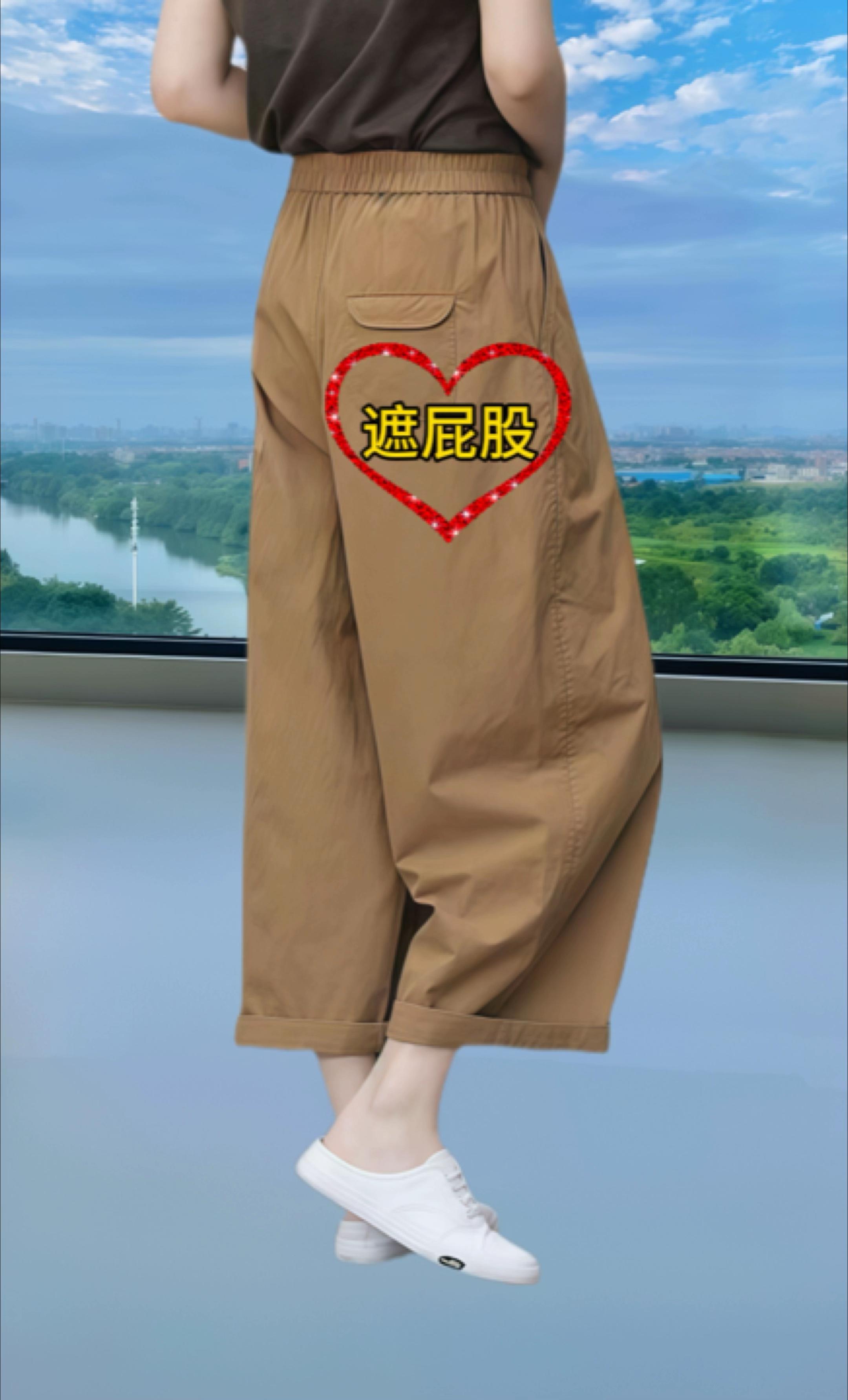 #工装裤穿搭 #梨形身材穿搭 #百搭神裤 #显高显瘦显腿长 #每日穿搭女装