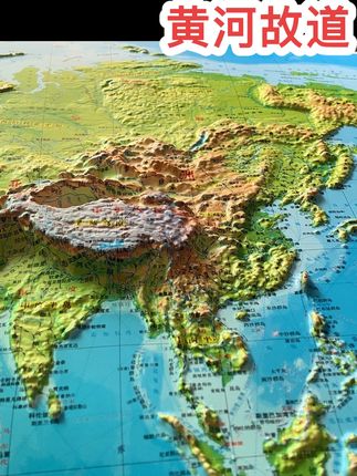 黄河故道 历史大地图展示了各个朝代的疆域区划、历史地名和地形。单张尺寸580×862mm,双面印刷,共16张(囊括夏、商、周、春秋、战国、秦、西汉、东汉、三国、西晋、东晋、南北朝、隋、唐、五代十国、北宋、南宋、元、明、清)