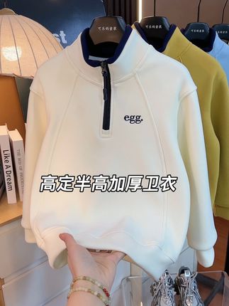 加密加厚儿童打底衫#潮童必备款 #儿童打底衫加绒 #爆款 @DOU+上热门 @抖音小助手 @抖音创作小助手