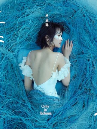 《有且》全专抢先试听来啦🔥 10/22 00:00数位专辑全面上架 你们期待吗😍
