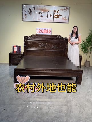松弛感#松弛感#榫卯工艺中国文化 #榫卯工艺结构 #古典家具明式家具 #古典家具新中式