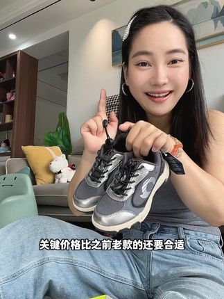 #敲开心 小飞侠运动鞋新升级新花色太好看了!!符合足弓发育轻量化暴走一天不累脚~#运动鞋 #户外鞋#品质童鞋
