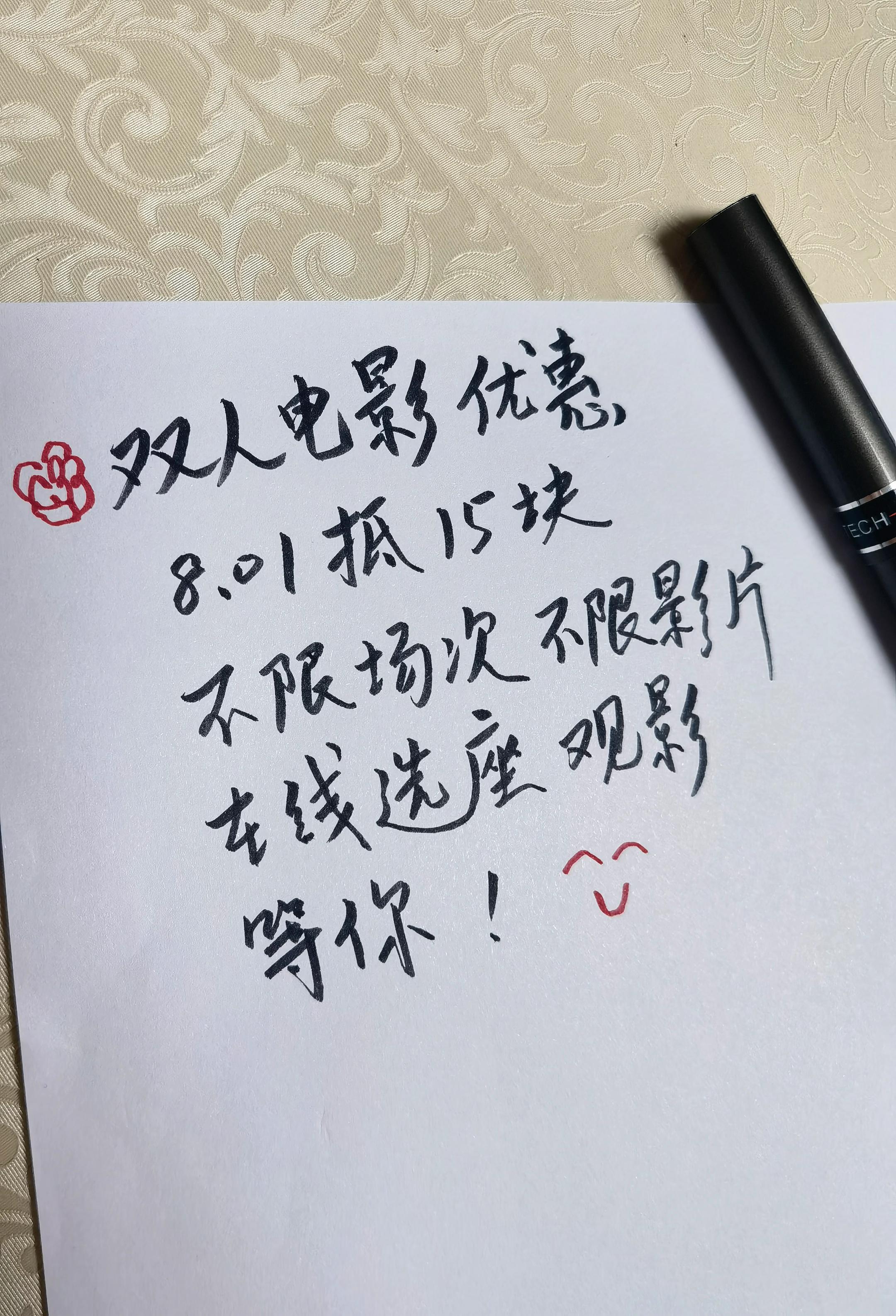 #每日分享