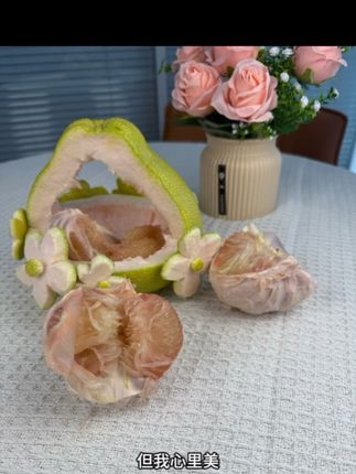 好吃的柚子来咯#度尾文旦柚 #柚子#好吃不贵经济实惠 #美食