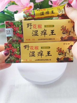 #好东西一起分享 #日常分享 #好物分享 #超便宜超划算 #抖音小助手dou上热门