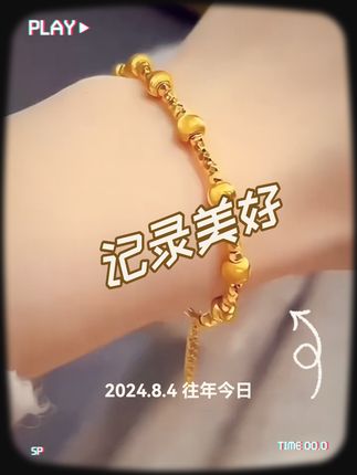 新款【碎碎冰】手串百搭手链#手链#手串#银手链#饰品