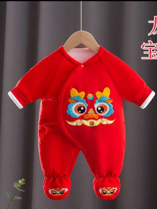 新生婴儿过年棉衣红色满月龙宝宝拜年衣服薄棉冬季包脚连体衣龙年#宝宝红色连体衣 #宝宝棉服#满月周岁服