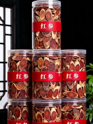 【长白山正宗红参片手工营养严选切片大片浓郁精选斜切香味品质