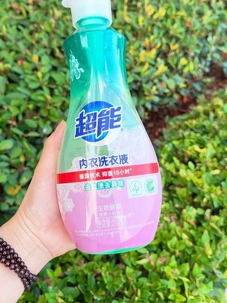 #超能内衣洗衣液#洗衣液#洗护好物 #超便宜超划算