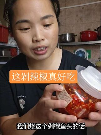 每天做自己爱吃的,和孩子们爱吃的,看着桌上都光盘,开心#抖音美食创作者 #舌尖上的味道 #好吃到停不下来 #好物推荐🔥