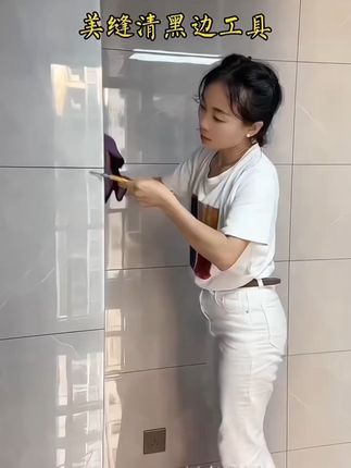 美缝工具清黑边专用器长款笔杆去瓷砖黑边工具可拆卸磨头#清黑边#美缝清黑边神器 #美缝工具#美缝#瓷砖美缝