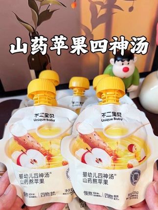 立秋后,孩子可以多喝点四神汤,好处多多,这个现成的四神汤营养方便,符合婴幼儿标准,味道清淡酸甜,宝宝很爱喝。#创作灵感 #四神汤 #宝妈分享 #宝妈推荐 #宝宝爱吃