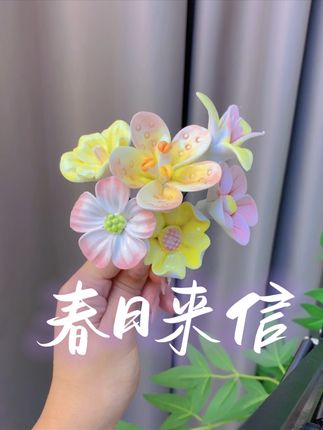 超好看的陶瓷小花 迷你小摆件永恒不变 #礼物推荐 #陶瓷花 #陶瓷 #手工diy #非遗文化传承
