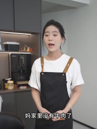 能干的儿媳妇在婆家反而容易受委屈#家庭情感 #夫妻情感 #婆媳关系