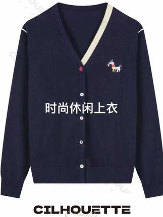 时尚休闲上衣#上衣穿搭 #洋气小衫 #显瘦搭配 #春秋穿搭 #休闲套装