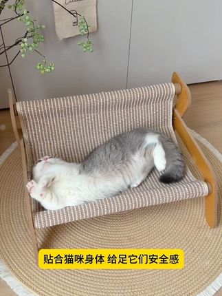 家里放个剑麻猫抓板沙发,小猫咪真的不抓沙发了!耐抓耐磨还不掉屑,还有凉席款睡着很凉快#猫抓板 #剑麻猫抓板 #不掉屑猫抓板推荐 #猫窝#剑麻猫沙发