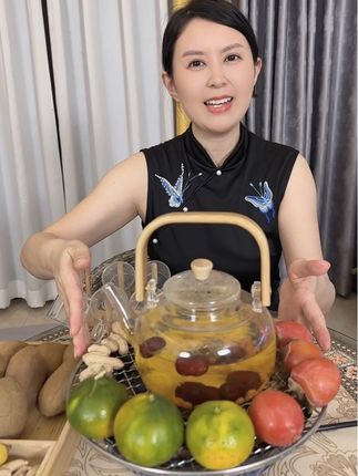 #围炉煮茶器#煮茶器#健康养生 #煮茶炉 #煮茶器