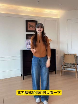 牛仔裤,特时尚百搭