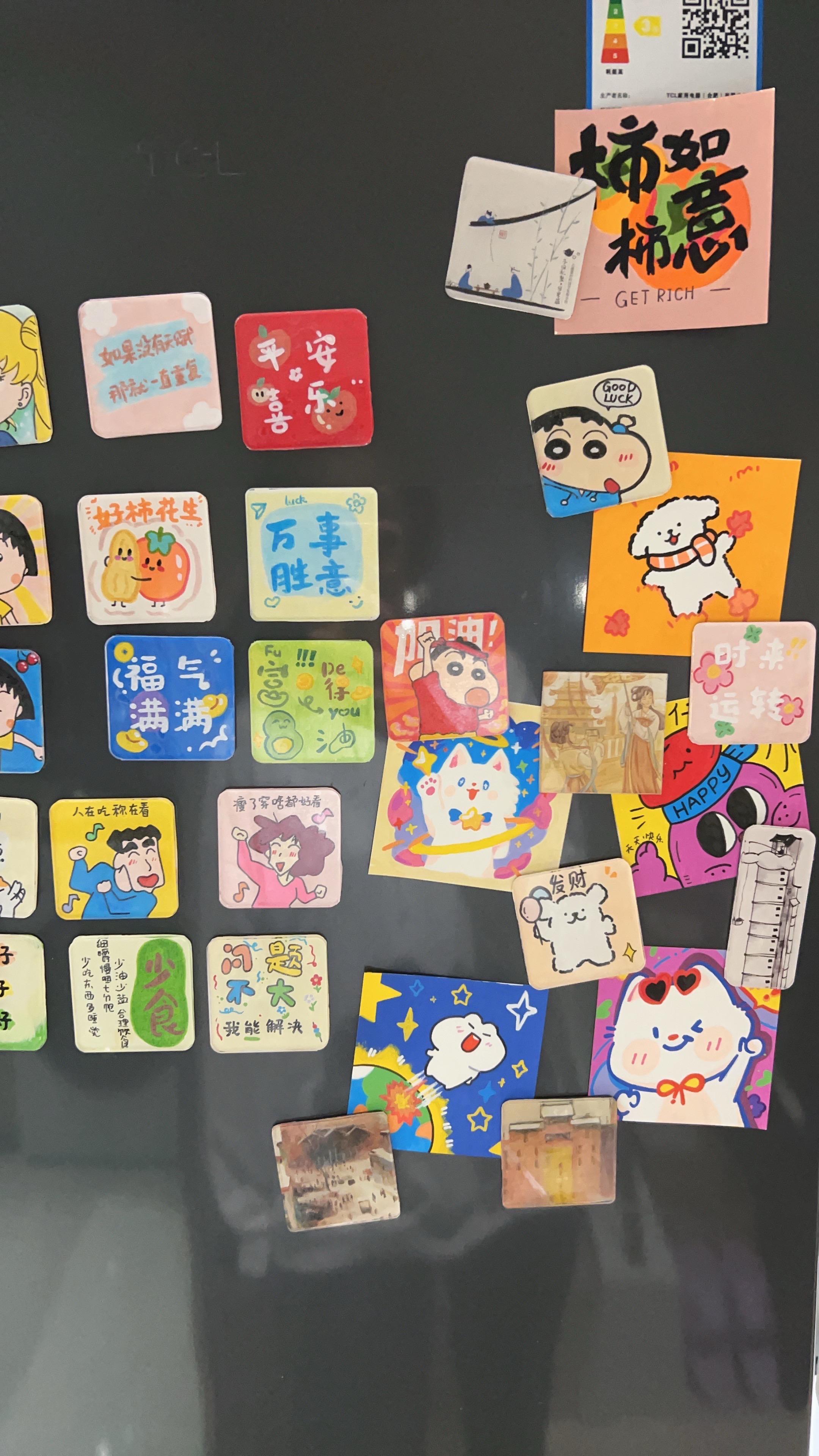 满满都是自己做的冰箱贴|幸福感爆棚。有自己画的,也有剪下来其他图案做的~ #冰箱贴 #手工diy #冰箱贴diy #自制冰箱贴