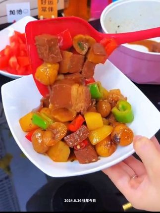 #创作灵感 #厨房餐具 #盘子 #陶瓷盘 #推荐