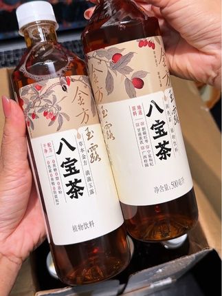 这才是放心给老公喝的#八宝茶!喝起来清清润润的,喝完满嘴食材本身的清香和花香!#健力宝 #口感特别好