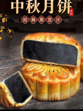 好吃😋