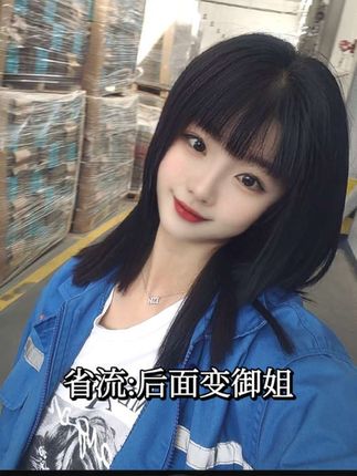 为了省流😎#记录我的生活
