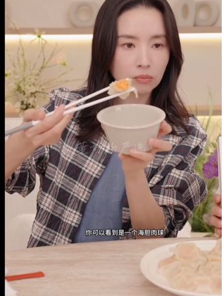 一口爆汁的海胆水饺,口感鲜甜,好吃的停不下来#美食 #懒人必备 #强烈推荐 #好物分亨 #海胆水饺