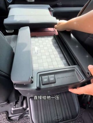 大扶手,装完以后舒适度极高,这个大扶手非常推荐#丰田赛那#格瑞维亚