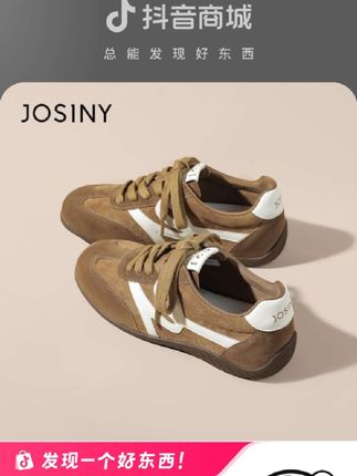卓诗尼复古系带德训鞋女2025新款平底休闲运动板鞋百搭软底运动鞋#休闲运动#软底百搭#复古时尚